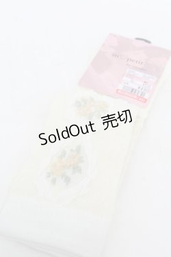 画像1: m petit by misako / ECAMOVKバラレースソックス  オフ S-25-11-28-1004-LO-ZA-AS-ZS