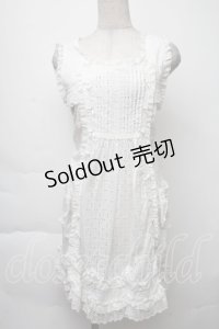 BABY,THE STARS SHINE BRIGHT / Maison de Petite Rubanタブリエ  白 S-25-11-28-1024-BA-TO-AS-ZS