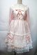 画像1: Angelic Pretty / Romantic Poemワンピース  ピンク S-25-11-28-1032-AP-OP-AS-ZS (1)