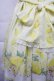 画像3: Angelic Pretty / Fruity Lemonジャンパースカート  イエロー S-25-11-28-1034-AP-OP-AS-ZS (3)