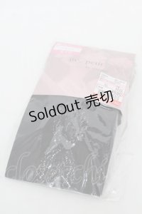 m petit by misako / AMブブンレースアミタイツ  黒 S-25-11-28-1007-LO-ZA-AS-ZS