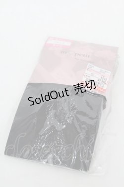 画像1: m petit by misako / AMブブンレースアミタイツ  黒 S-25-11-28-1007-LO-ZA-AS-ZS