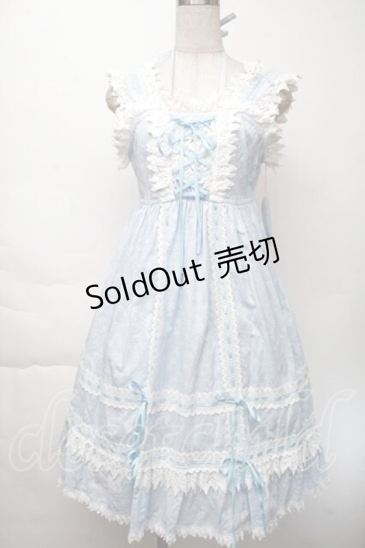 画像1: BABY,THE STARS SHINE BRIGHT / はわせベビードールジャンパースカート  サックス S-25-11-28-1038-BA-OP-AS-ZS (1)