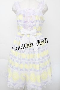Angelic Pretty / Lemonade Floatジャンパースカート  ラベンダー S-25-11-28-1042-AP-OP-AS-ZS