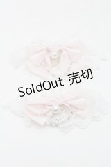 BABY,THE STARS SHINE BRIGHT / Pearl Princessお袖とめ  白 S-25-11-28-010-BA-ZA-AS-ZS