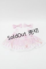 BABY,THE STARS SHINE BRIGHT / Sweetheart Parfaiteria柄くみゃちゃんジャンパースカート  ピンク S-25-11-28-011-BA-JA-AS-ZS