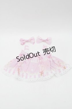 画像1: BABY,THE STARS SHINE BRIGHT / Sweetheart Parfaiteria柄くみゃちゃんジャンパースカート  ピンク S-25-11-28-011-BA-JA-AS-ZS