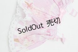 画像3: BABY,THE STARS SHINE BRIGHT / Sweetheart Parfaiteria柄くみゃちゃんジャンパースカート  ピンク S-25-11-28-011-BA-JA-AS-ZS