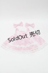 BABY,THE STARS SHINE BRIGHT / ミラベル〜Rosy Memory〜くみゃちゃんジャンパースカート  ピンク S-25-11-28-012-BA-AC-AS-ZS