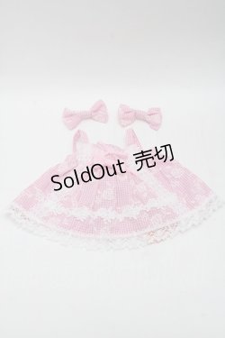 画像1: BABY,THE STARS SHINE BRIGHT / ミラベル〜Rosy Memory〜くみゃちゃんジャンパースカート  ピンク S-25-11-28-012-BA-AC-AS-ZS