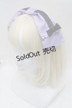 画像1: Angelic Pretty / Mademoiselle de Parisカチューシャ  ラベンダー S-25-11-28-021-AP-AC-AS-ZS