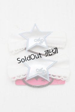画像1: Angelic Pretty / Star Showerヘアポニーセット  白 S-25-11-28-004-AP-AC-AS-ZS