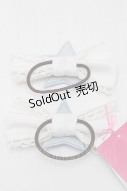 画像2: Angelic Pretty / Star Showerヘアポニーセット  白 S-25-11-28-004-AP-AC-AS-ZS