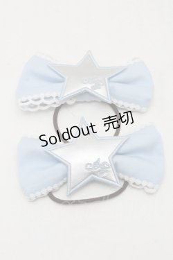 画像1: Angelic Pretty / Star Showerヘアポニーセット  サックス S-25-11-28-005-AP-AC-AS-ZS