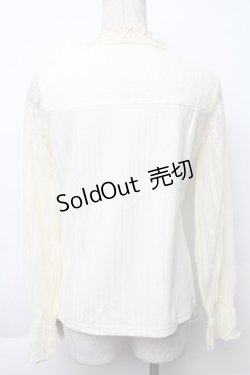 画像2: axes femme / レース切替長袖インナー  キナリ S-25-11-30-004-AX-TO-HR-ZS