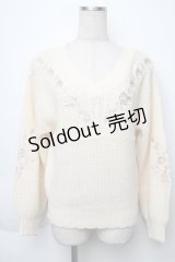 axes femme / ケーブル刺繍ニットプルオーバー  キナリ S-25-11-30-005-AX-TO-HR-ZS