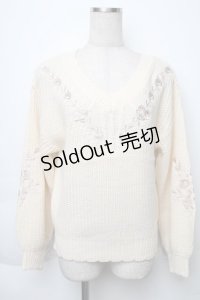 axes femme / ケーブル刺繍ニットプルオーバー  キナリ S-25-11-30-005-AX-TO-HR-ZS