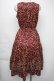 画像2: axes femme / ヴィンテージ花柄ワンピース  ワイン S-25-11-30-044-AX-OP-HR-ZS (2)