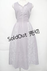 axes femme / レース切り替えカットジャケット  パープル S-25-11-30-045-AX-JA-HR-ZS