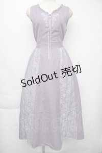 axes femme / レース切り替えカットジャケット  パープル S-25-11-30-045-AX-JA-HR-ZS