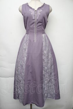 画像1: axes femme / レース切り替えカットジャケット  パープル S-25-11-30-045-AX-JA-HR-ZS