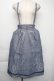画像1: axes femme / miffy/刺繍サス付きスカート  紺 S-25-11-30-046-AX-SK-AS-ZS (1)