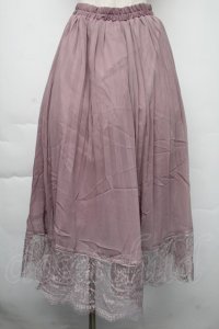 axes femme / 楊柳プリーツロングスカート  ピンク S-25-11-30-047-AX-SK-HR-ZS