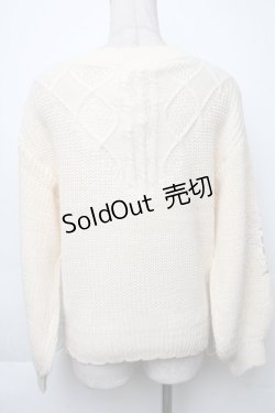 画像2: axes femme / ケーブル刺繍ニットプルオーバー  キナリ S-25-11-30-005-AX-TO-HR-ZS