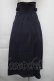 画像2: axes femme / センタージップロングスカート  紺 S-25-11-30-050-AX-SK-HR-ZS (2)