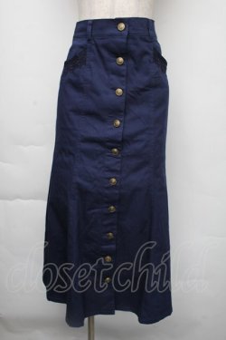 画像1: axes femme / センターボタンマーメイドスカート  紺 S-25-11-30-051-AX-PA-HR-ZS