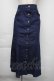 画像1: axes femme / センターボタンマーメイドスカート  紺 S-25-11-30-051-AX-PA-HR-ZS (1)