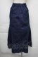 画像2: axes femme / センターボタンマーメイドスカート  紺 S-25-11-30-051-AX-PA-HR-ZS (2)