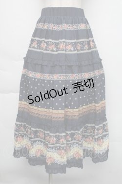 画像1: axes femme / ベルト付きボーダーフラワースカート  紺 S-25-11-30-052-AX-SK-HR-ZS