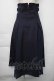 画像1: axes femme / センタージップロングスカート  紺 S-25-11-30-054-AX-SK-AS-ZS (1)