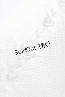 画像3: axes femme / ケーブル刺繍ニットプルオーバー  キナリ S-25-11-30-005-AX-TO-HR-ZS