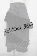 axes femme Nostalgic / デニムエスカルゴスカート  グレー S-25-11-30-055-LO-SK-HR-ZS