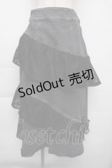 axes femme Nostalgic / デニムエスカルゴスカート  グレー S-25-11-30-055-LO-SK-HR-ZS