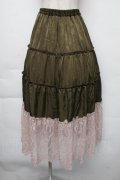 axes femme / 裾レースティアードスカート  カーキ S-25-11-30-056-AX-OP-HR-ZS