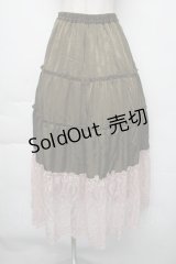 axes femme / 裾レースティアードスカート  カーキ S-25-11-30-056-AX-OP-HR-ZS