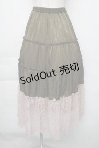 axes femme / 裾レースティアードスカート  カーキ S-25-11-30-056-AX-OP-HR-ZS
