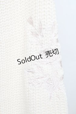 画像4: axes femme / ケーブル刺繍ニットプルオーバー  キナリ S-25-11-30-005-AX-TO-HR-ZS