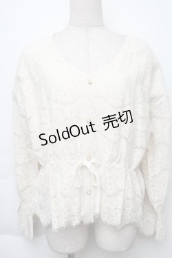 画像1: axes femme / 総レースキャンディ袖プルオーバー  キナリ S-25-11-30-006-AX-BL-HR-ZS