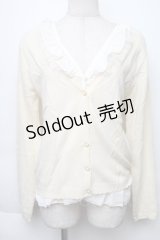 axes femme / アンサンブル風カーディガン  オフ S-25-11-30-007-AX-TO-AS-ZS