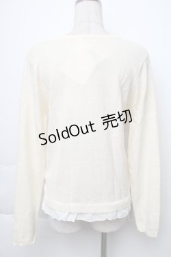 画像2: axes femme / アンサンブル風カーディガン  オフ S-25-11-30-007-AX-TO-AS-ZS