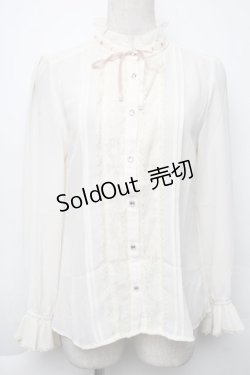 画像1: axes femme / 袖プリーツスタンドフリルブラウス  オフ S-25-11-30-008-AX-BL-AS-ZS