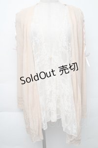 axes femme / レース重ねニットカーディガン  ベージュ S-25-11-30-010-AX-TO-HR-ZS