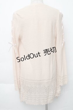 画像2: axes femme / レース重ねニットカーディガン  ベージュ S-25-11-30-010-AX-TO-HR-ZS