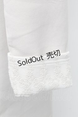 画像3: 【SALE】axes femme / ダンボールコーディガン  グレージュ S-25-11-30-011-AX-TO-HR-ZT0108B