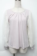 axes femme / ネックレス付袖チュールプルオーバー  ラベンダー S-25-11-30-012-AX-TO-HR-ZS