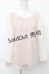 axes femme / ネックレス付袖チュールプルオーバー  アワピンク S-25-11-30-013-AX-TO-HR-ZS